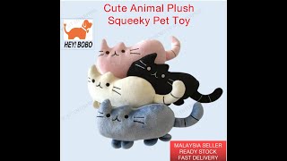 CAT PATTERN Pet Toy Soft Style Chew Puppy Squeaky Plush Sound Cute HEY!BOBO