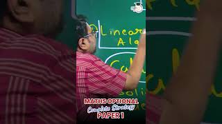 Maths Optional Paper 1 Strategy Revealed! #upsc #mathsoptional #upscpreparation #ias