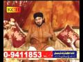 Hafiz Misbah Shouq Naat Hafiz Misbah Shouq Naat