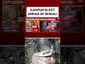 Kanpur Blast: 6 Injured As Explosion Hits Scooters; Terror Angle Probed Ahead of Deepavali