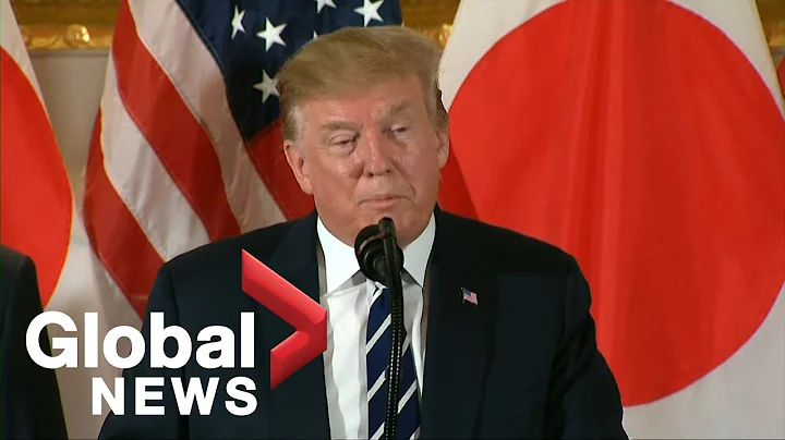 Trump urges business leaders to invest in U.S. during Japan trip - DayDayNews
