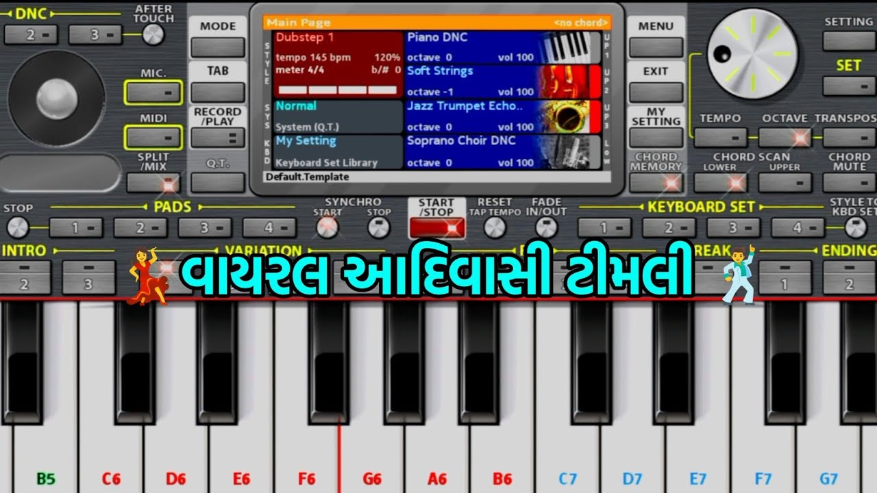 Viral Adiwashi Timali | Holi Special Song | Mukesh Rathva Piano - YouTube