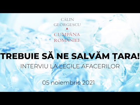 Video: Cum Să Aflați La Cine Este înregistrată Cutia Poștală