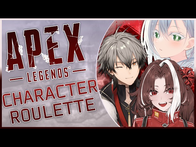 We Pick Each Other's Characters In Apex Legends And Struggle (Mostly Me)🥀⛓️‍💥