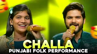 Challa Khushi Nagar X Salman Ali Punjabi Folk Performance Reaction