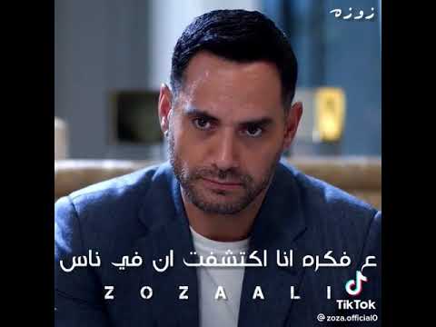 اذا خونتي مراتك فنتينا قتلتيها لهذا الميت مكينوضشي من القبار ديالوا