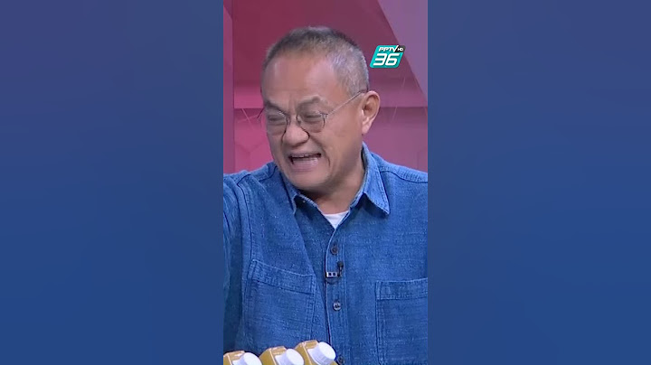 Exclusive Talk | ใช้กลยุทธ์ไหน ภูมิใจไทย แก้เกมต่อรอง | คุยข้ามช็อต