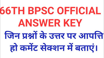66th Bpsc official answer key set-A