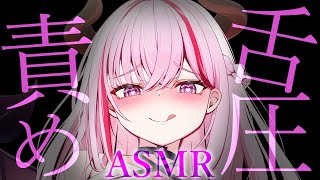 魔宝ルリス / Mahou Lelysの配信のサムネイル画像
