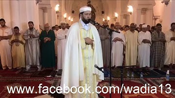 سورة الانشقاق من صلاة العشاء القارئ وديع شكير