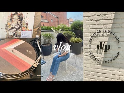 (ENG) 계속되는 포트폴리오 작업에 정신이 혼미해지는 취준생브이로그ㅣ한남동 나들이ㅣ사운즈한남ㅣ한남동 카페ㅣ드파운드, 현대카드 뮤직라이브러리ㅣ닭갈비, 닭강정, 햄버거ㅣ일상브이로그