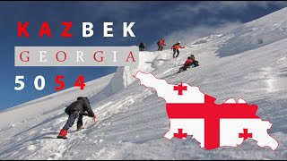Сходження на Казбек (Kazbek Georgia) Грузія Грузия