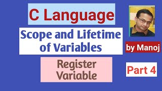 Register Variable in Computer Programming Language C | in Assamese | @prismclassespathsala4137