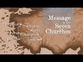 Message to the Seven Churches