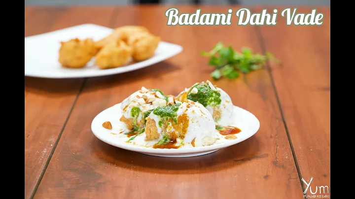 Badami Dahi Vade | Badami Dahi Vade Recipe | How t...