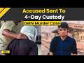 Delhi News: IRS Officer’s Daughter Murder Case, Accused Sent to 4-Day Police Custody | Delhi Murder