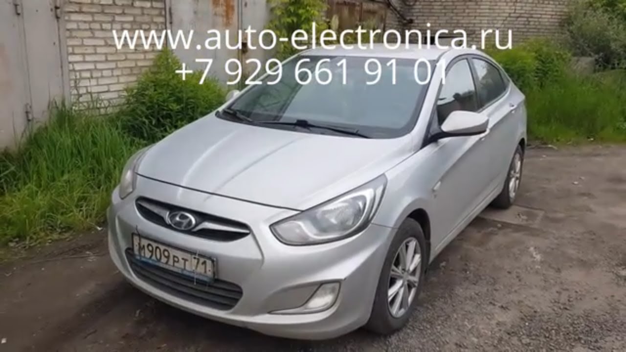 Замена динамиков hyundai solaris