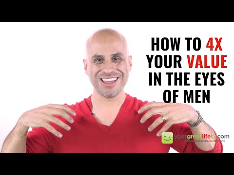 ვიდეო: როგორ ავამაღლოთ თქვენი რეიტინგი მამაკაცის თვალში