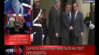 tknewsone 20160822 2200 009