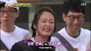 [Running Man] Ep359_0716_JeonSoMin on the flying chair