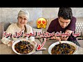 My Aunt Taught My Ukrainian Wife How To Cook Mrouzia For The First Time 