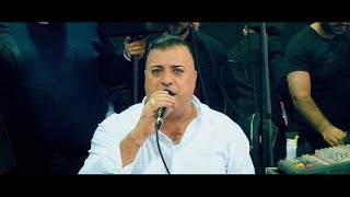 Imad Selim - Xezalê Heli - 2017 - Kurdische Hochzeit By Dilocan Pro