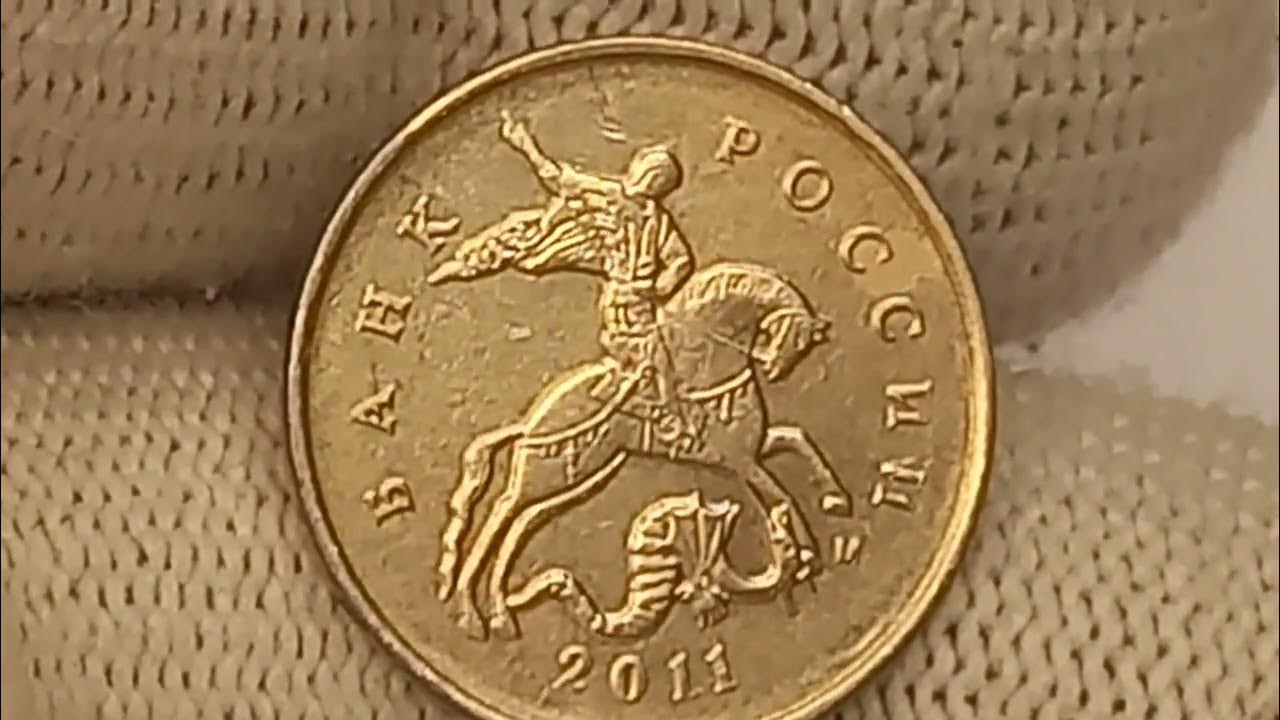 Цена такого раритета - 200-300 тыс.руб за экземпляр. - YouTube