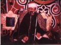 الأنعام إ ن الل ه ف ال ق ال ح ب قران جمعه من مسجد النفيس بدمياط للشيخ شعبان الصياد الأنعام إ ن الل ه ف ال ق ال ح ب قران جمعه من مسجد النفيس بدمياط للشيخ شعبان الصياد
