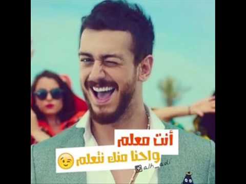 انت معلم سعد المجرد 