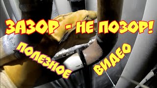 видео: Много сварки и информации начинающему а так же опытному сварщику! Сварка как она есть. картинка: Много сварки и информации начинающему а так же опытному сварщику! Сварка как она есть.