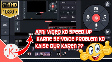 Kinemaster videos speed |voice problem| Kinemaster Audio Tips | How To Speed Up audio in Kinemaster