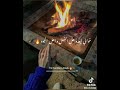 عسى الفرح بديار خوالي غيث همال ربي ما يحرمني منكم