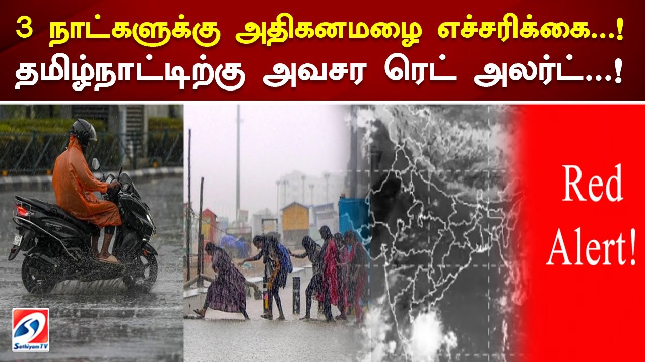 கோடை விடுமுறை கொண்டாட்டங்கள்   ஒகேனக்கல்லில் குவியும் சுற்றுலா பயணிகள்