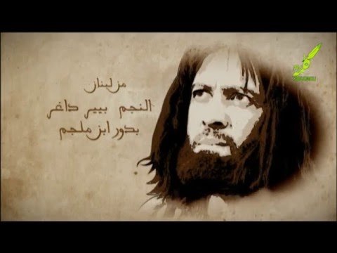 سریال حسن و حسین قسمت چهارم