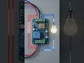 WiFi Relay Switch Module | Smart Home Automation #Shorts