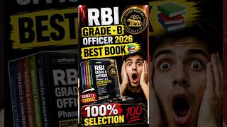 RBI GRADE B OFFICER PREPARATION 🔴 BEST BOOKS 📚 RBI GRADE 2026 #rbigradeb #rbi #shorts #shortvideo