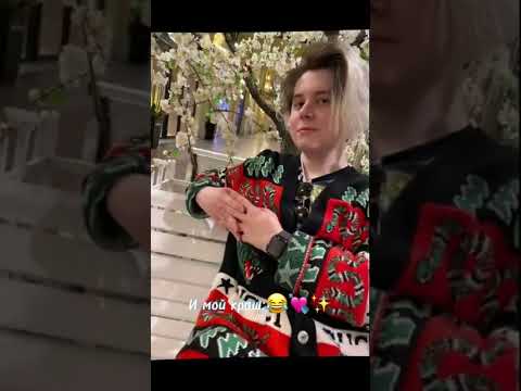 Это правда💔🖤Кто не знает,я живу в Кореновске🙃💞