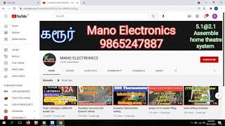 How to download 5.1 surround songs# 5.1 ஆடியோ சாங்ஸ் download#Semma tips in tamil@ MANO ELECTRONICS screenshot 2