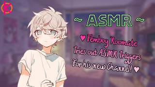 [M4A ASMR] Femboy Roomate Tries ASMR Triggers on You! screenshot 4