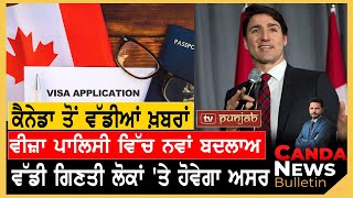 Canada News Bulletin | Canada News | May 02, 2024 | TV Punjab by TV Punjab 9,622 views 6 days ago 21 minutes