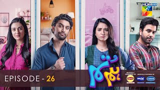 Hum Tum - Ep 26 - 28 Apr 22 - Presented By Lipton, Powered By Master Paints & Canon Home Appliances