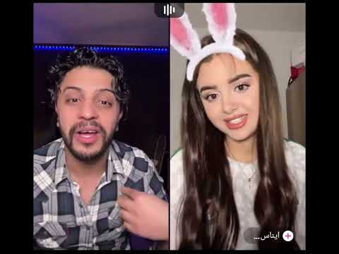 ايناس الجزائرية مع الحب موزو معاناتها بمرض موزو وهو مصدوم بلوك جديد