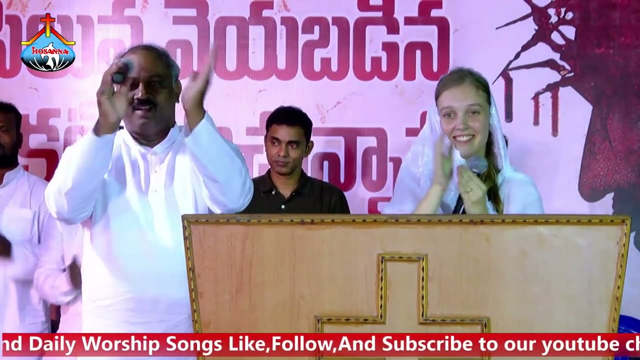 A Foreigner Sister joy Singing hosanna song na neethi suryudaa at Ventra Pragada Meeting  newvideo