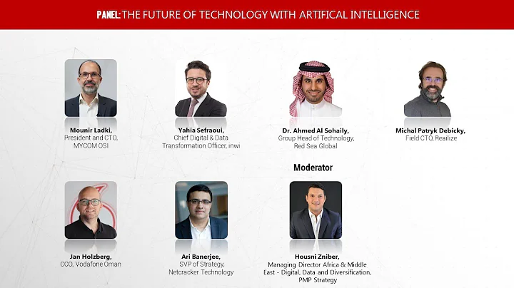 PANEL: The Future of Technology With Artificial Intelligence - DayDayNews