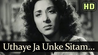 Uthaye Ja Unke Sitam (HD) - Andaz Songs - Nargis - Dilip Kumar - Lata Mangeshkar Thumb