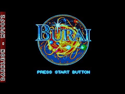 Sega CD - Burai - Yatsudama no Yuushi Densetsu © 1992 Sega - Intro