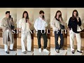 All The Outfits I Wore In A Week