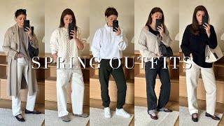 All The Outfits I Wore In A Week