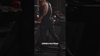 Спорт как образ жизни 🔥 #сонясолдатова #фитнес #здоровье