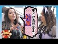 ABROAD vs JAPAN: WHAT is FAST FOOD really like? Foreigners in Japan on Japanese food